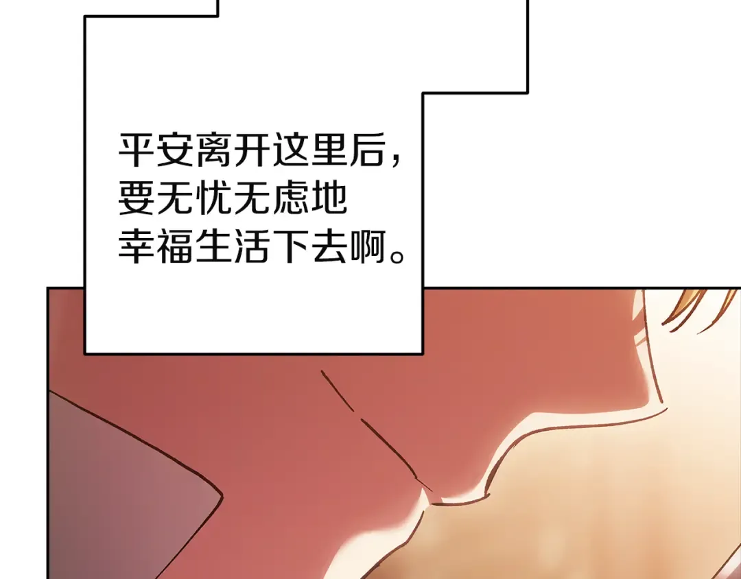 第288页