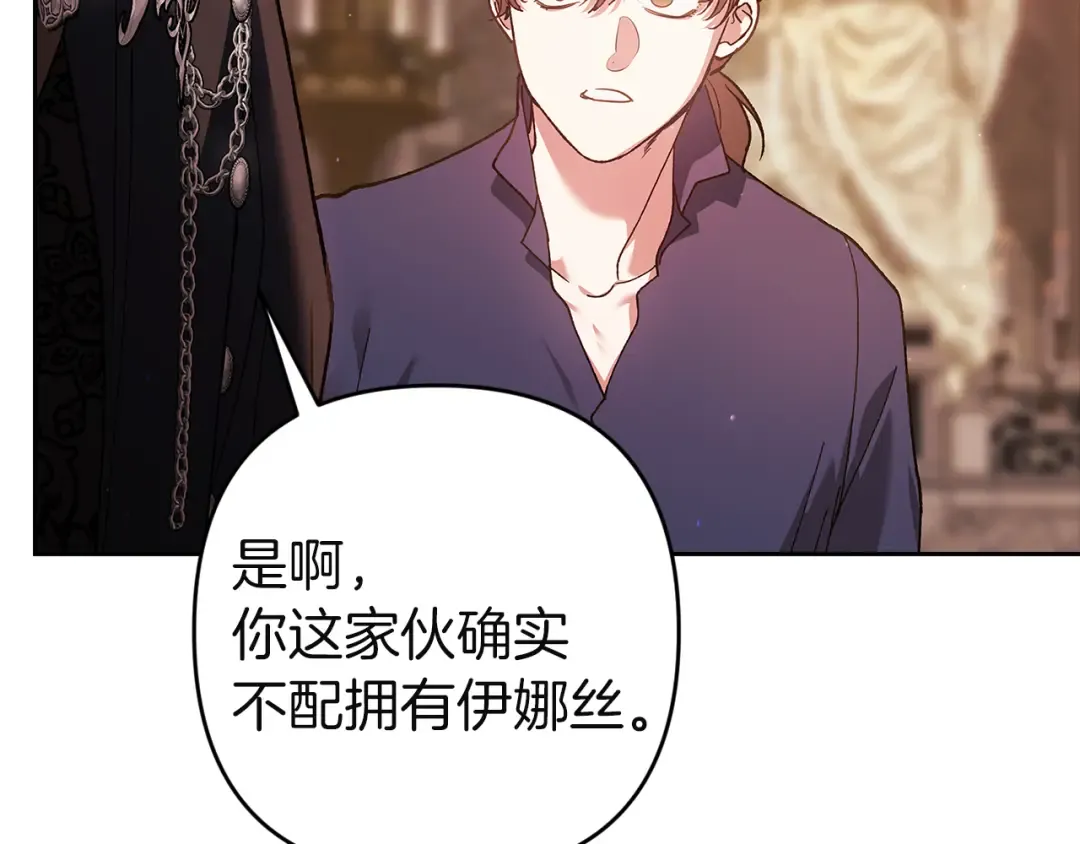 第273页
