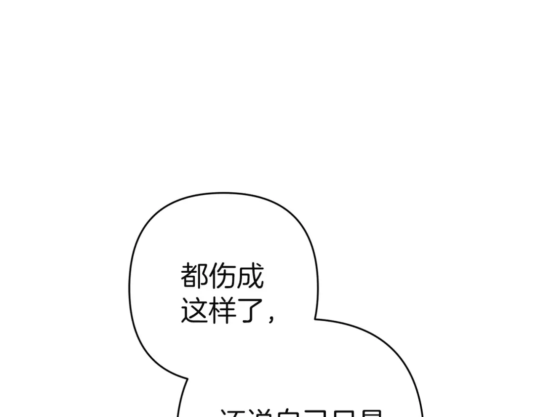 第654页