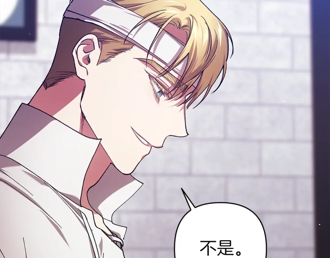 第948页
