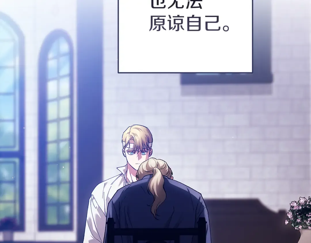 第747页