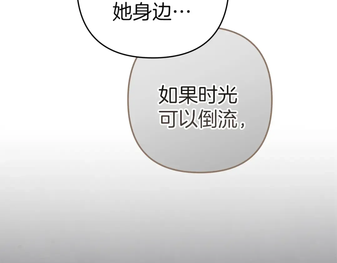 第759页