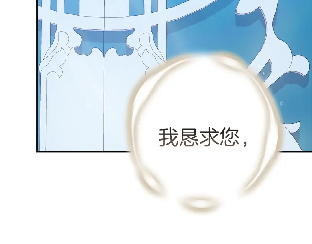 第936页