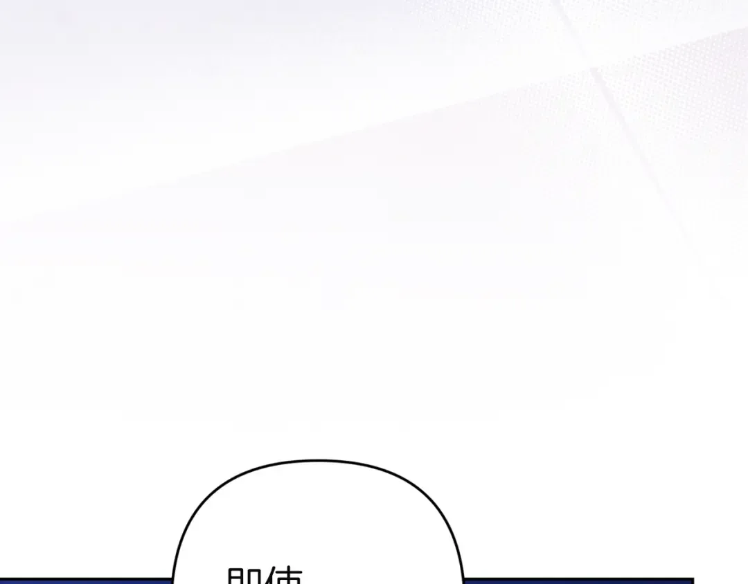 第795页