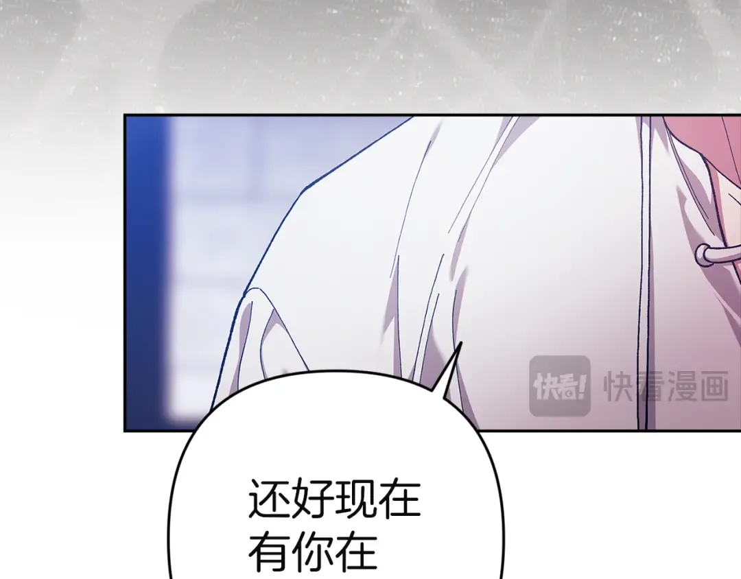 第756页