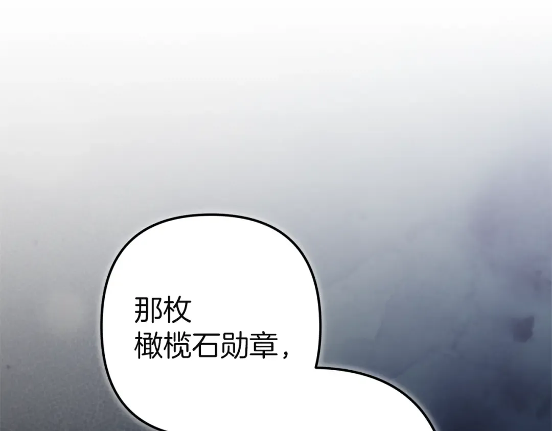 第627页