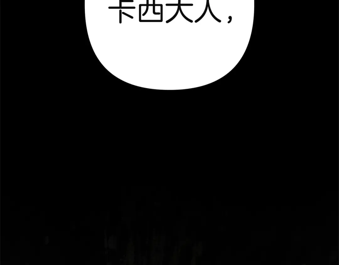第306页