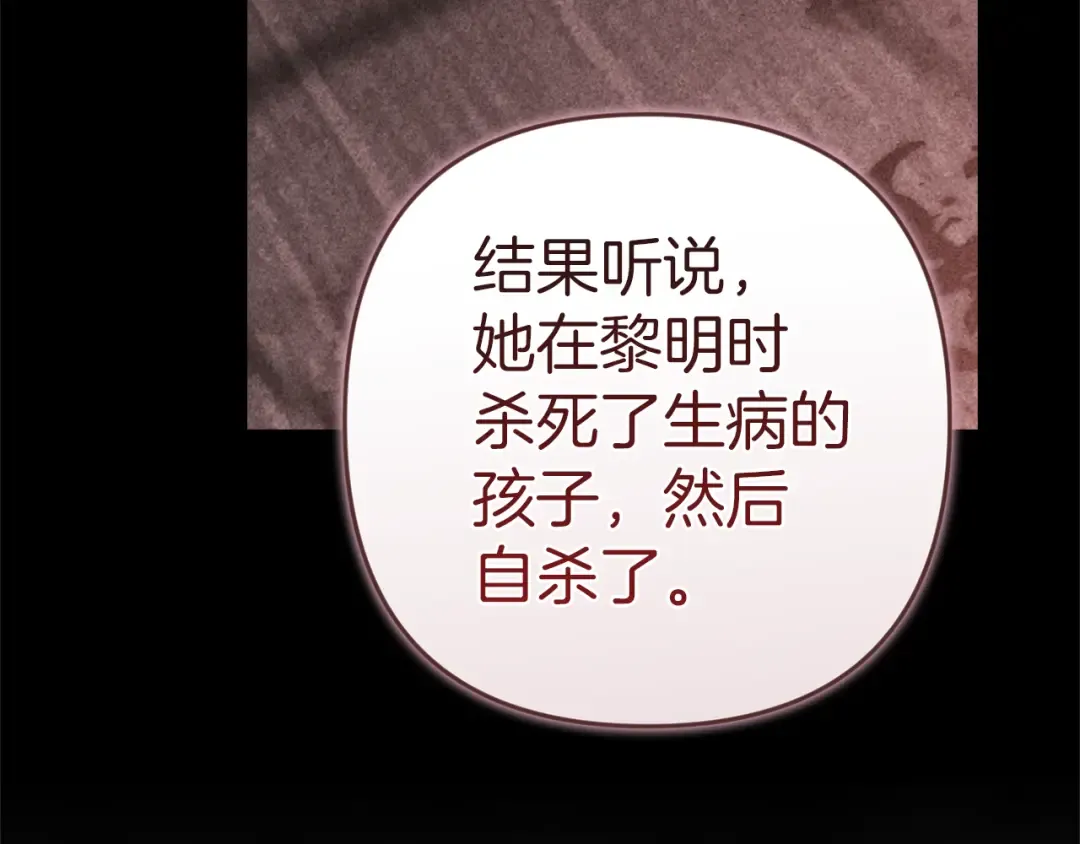 第540页