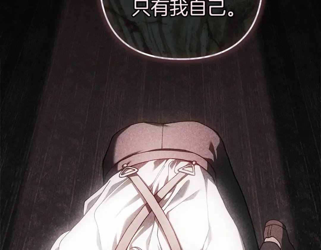 第585页