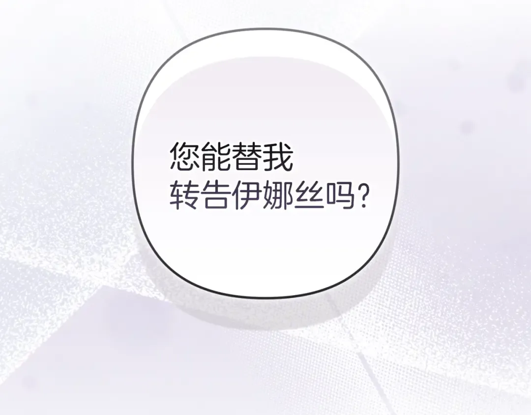 第792页
