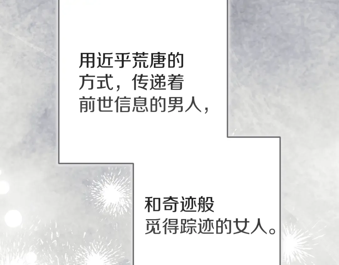 第681页