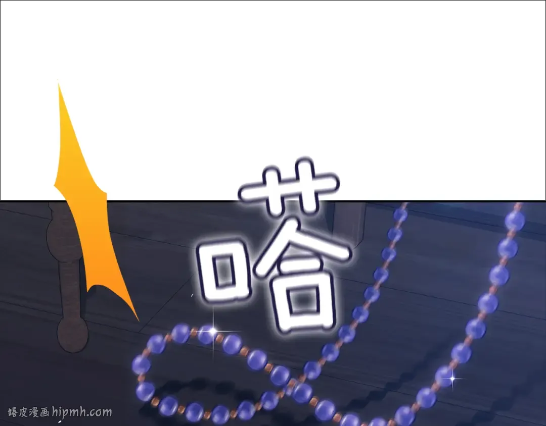 第741页