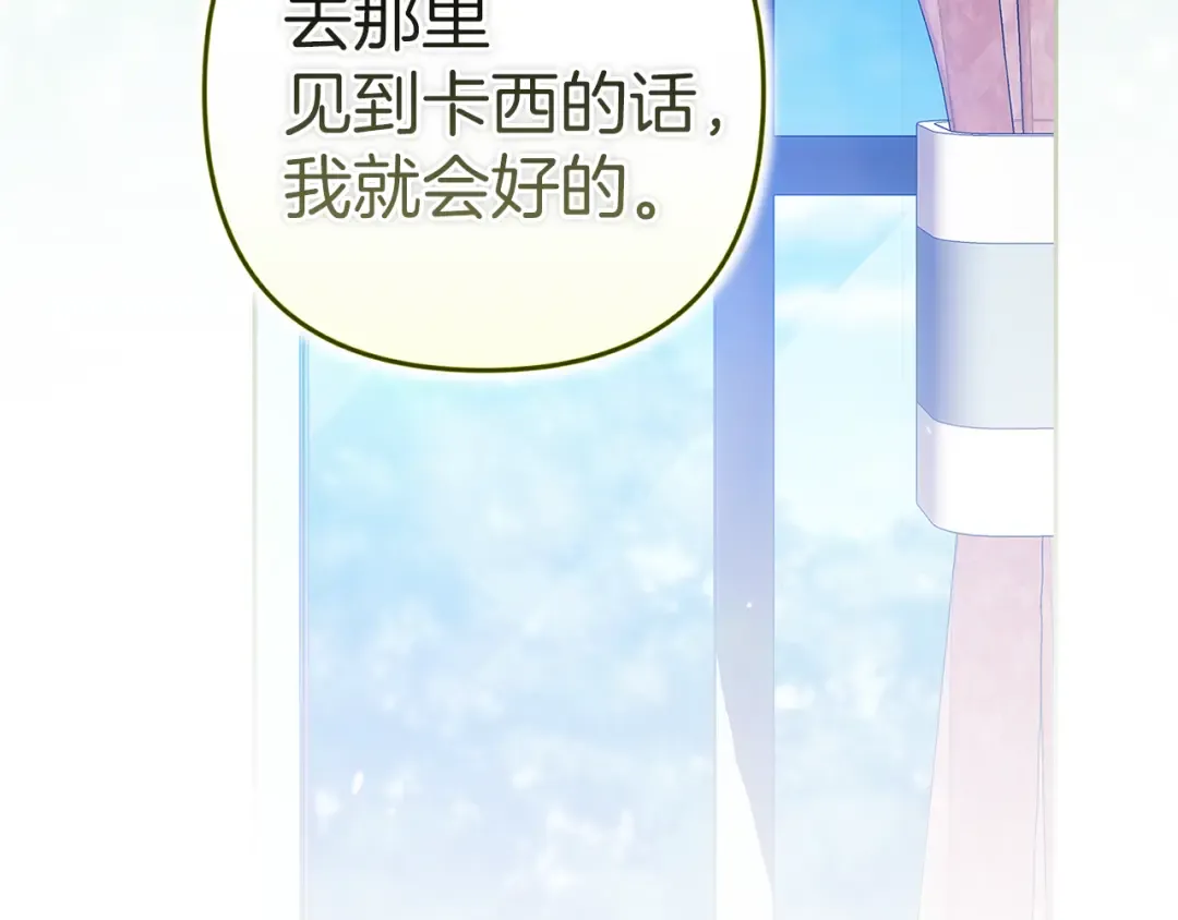 第378页