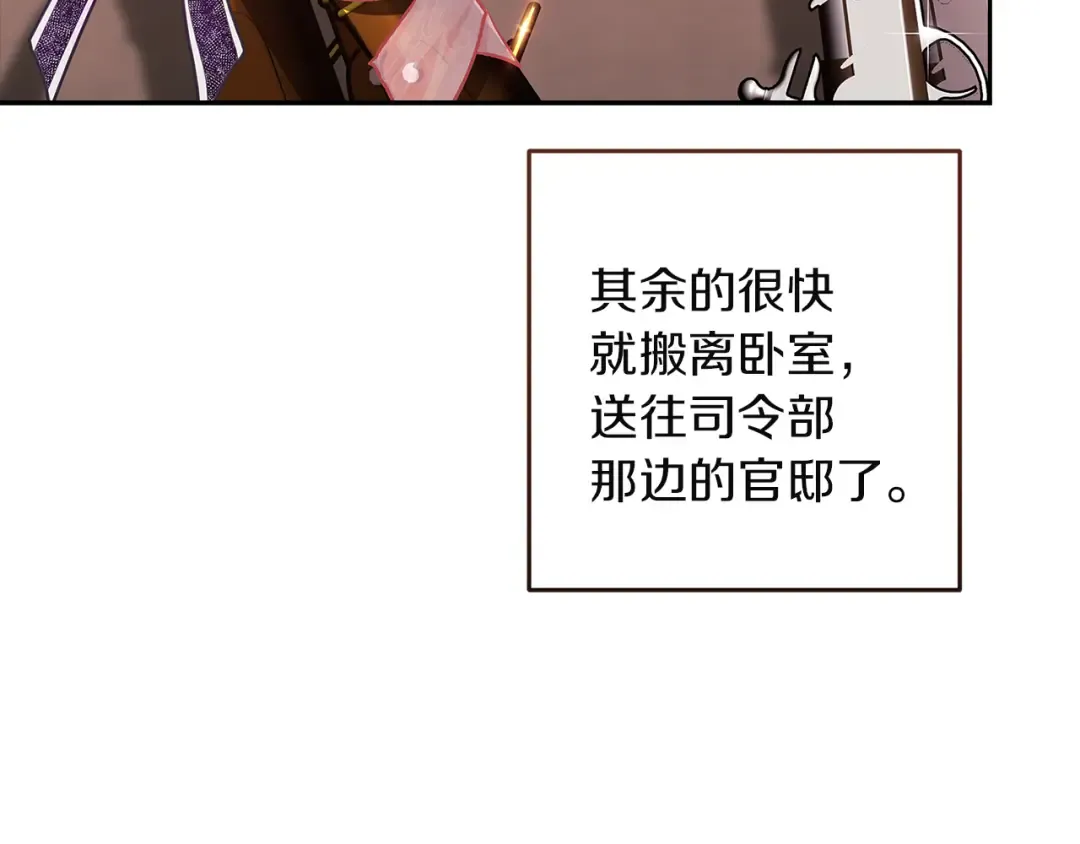 第489页