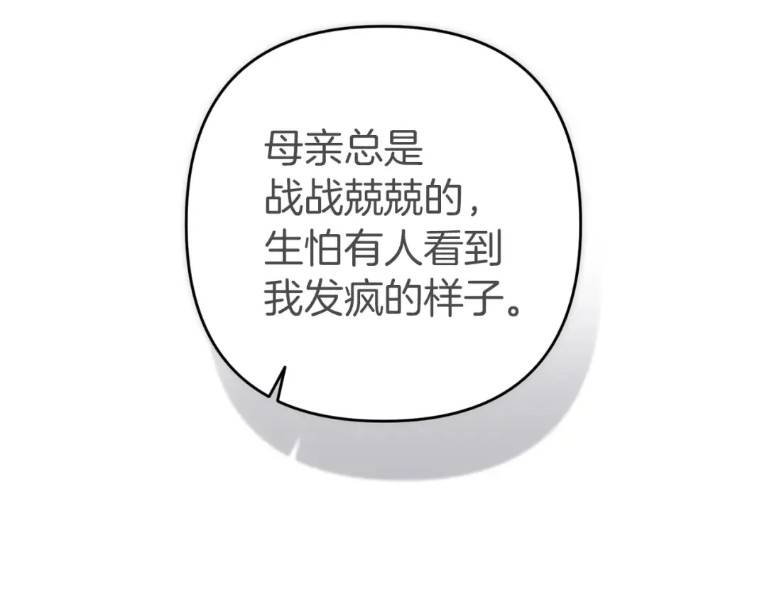 第339页