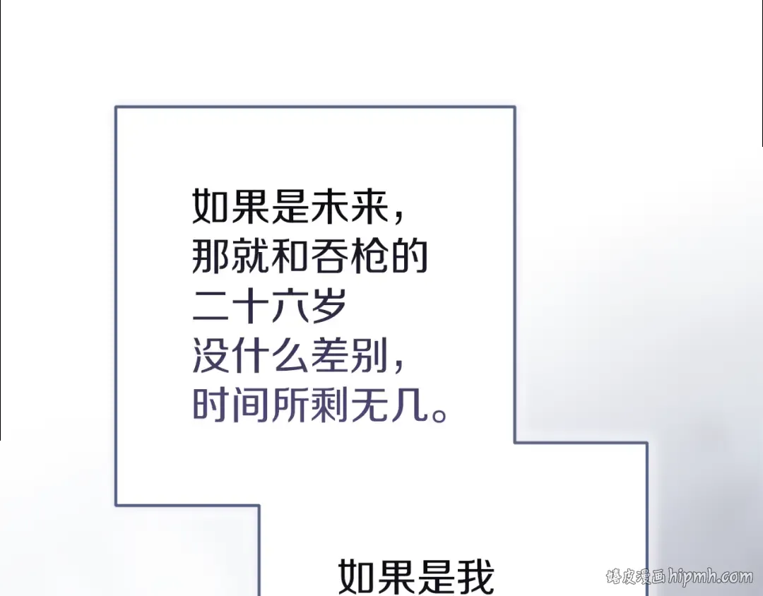 第621页