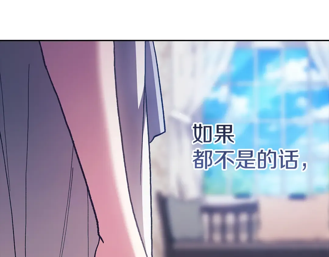 第591页