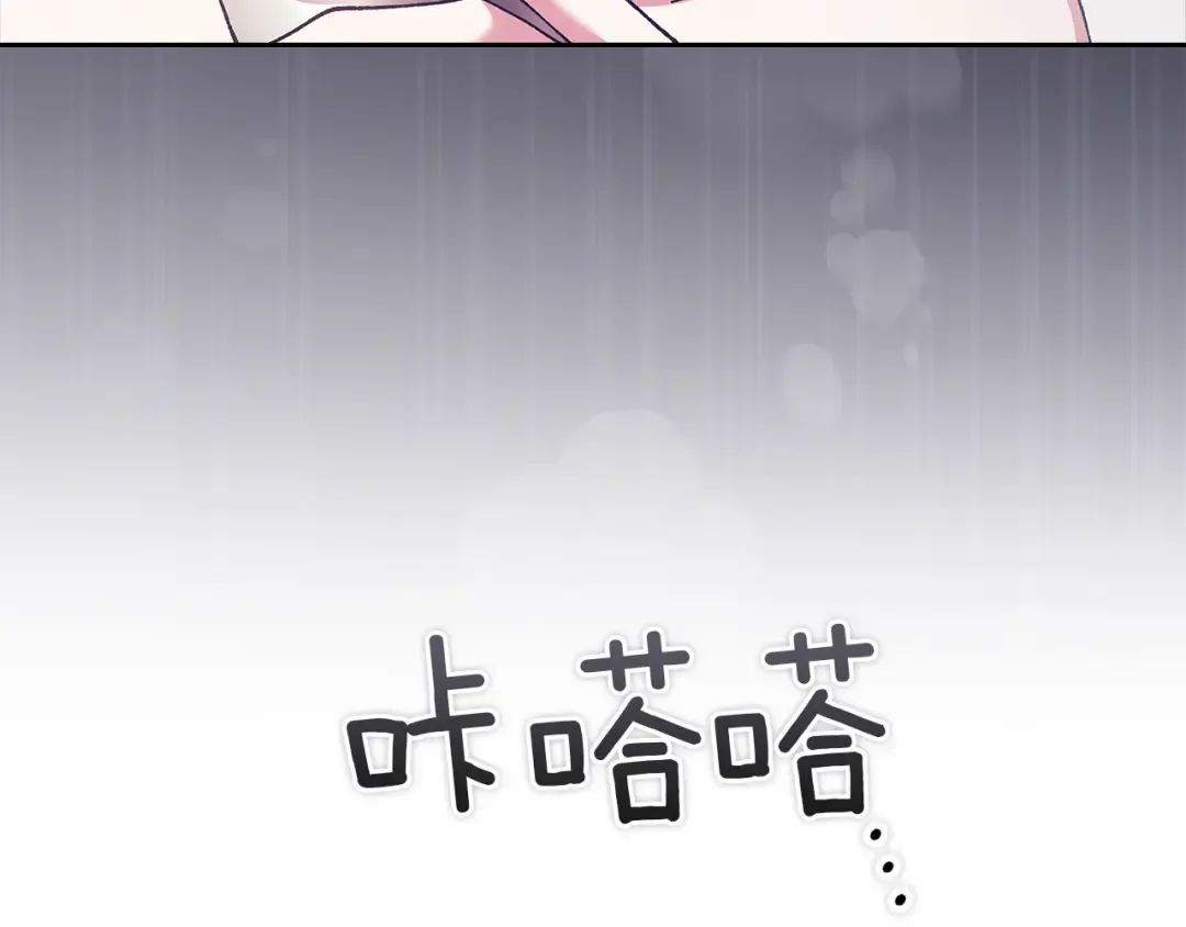 第336页