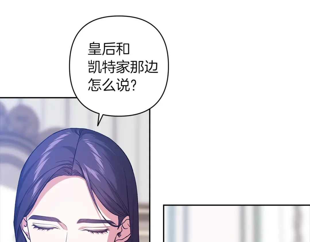 第321页