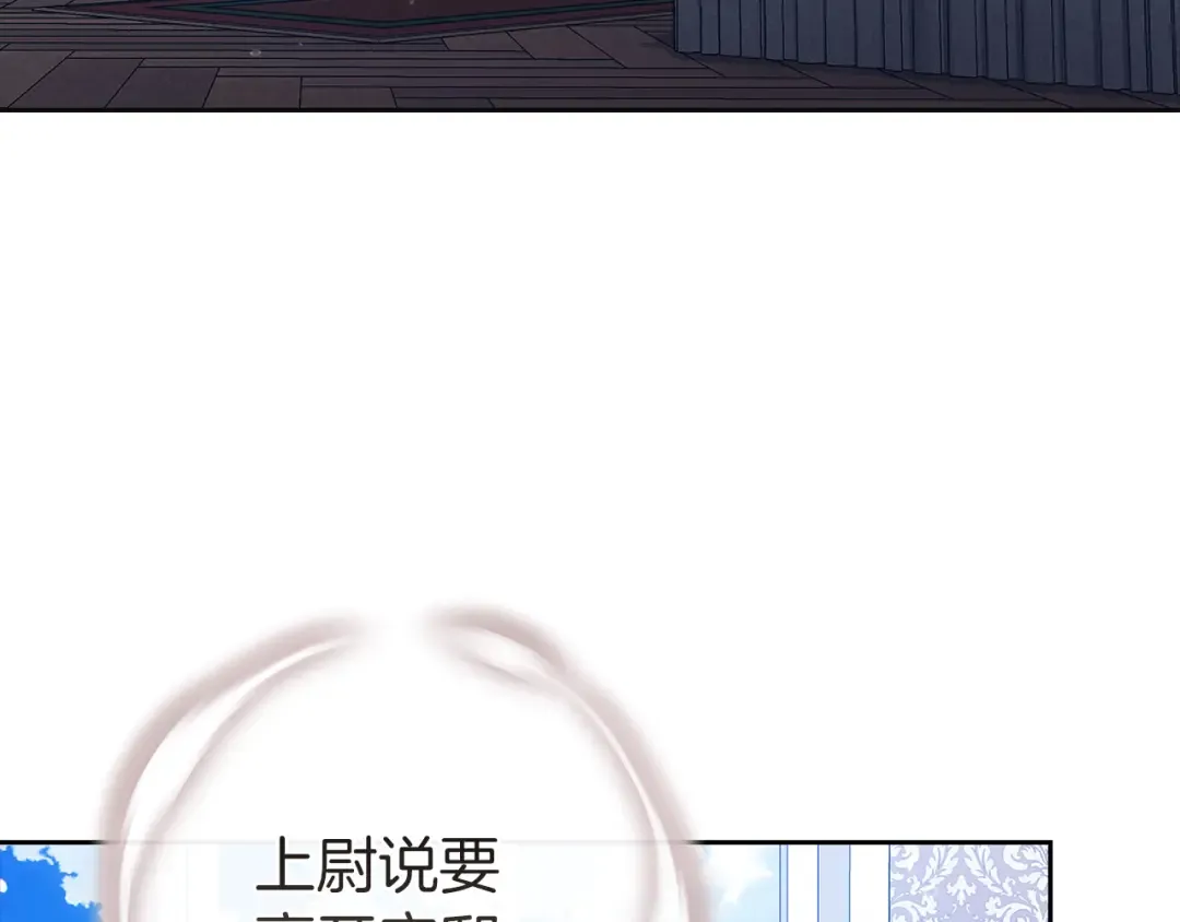 第459页