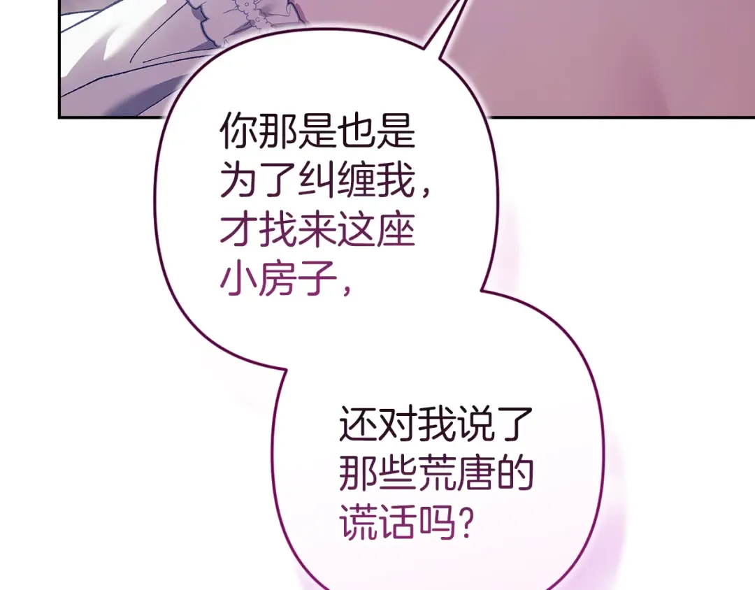 第660页