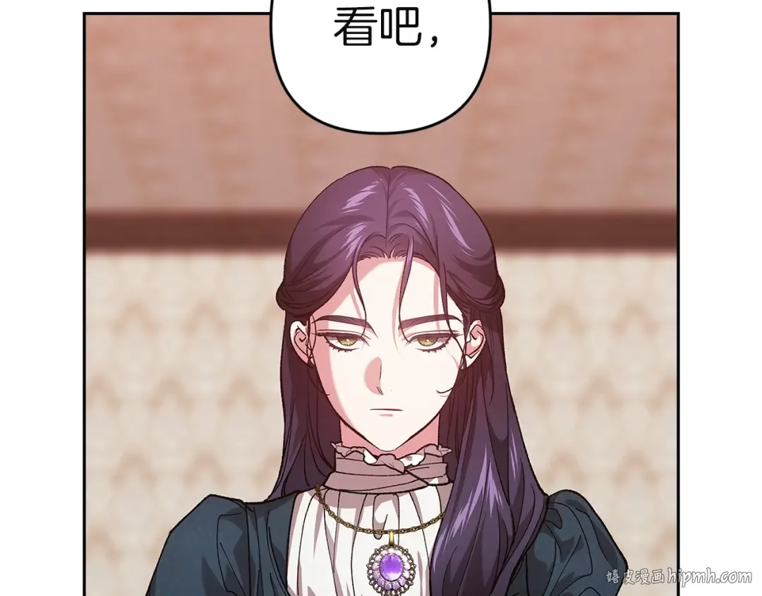 第621页