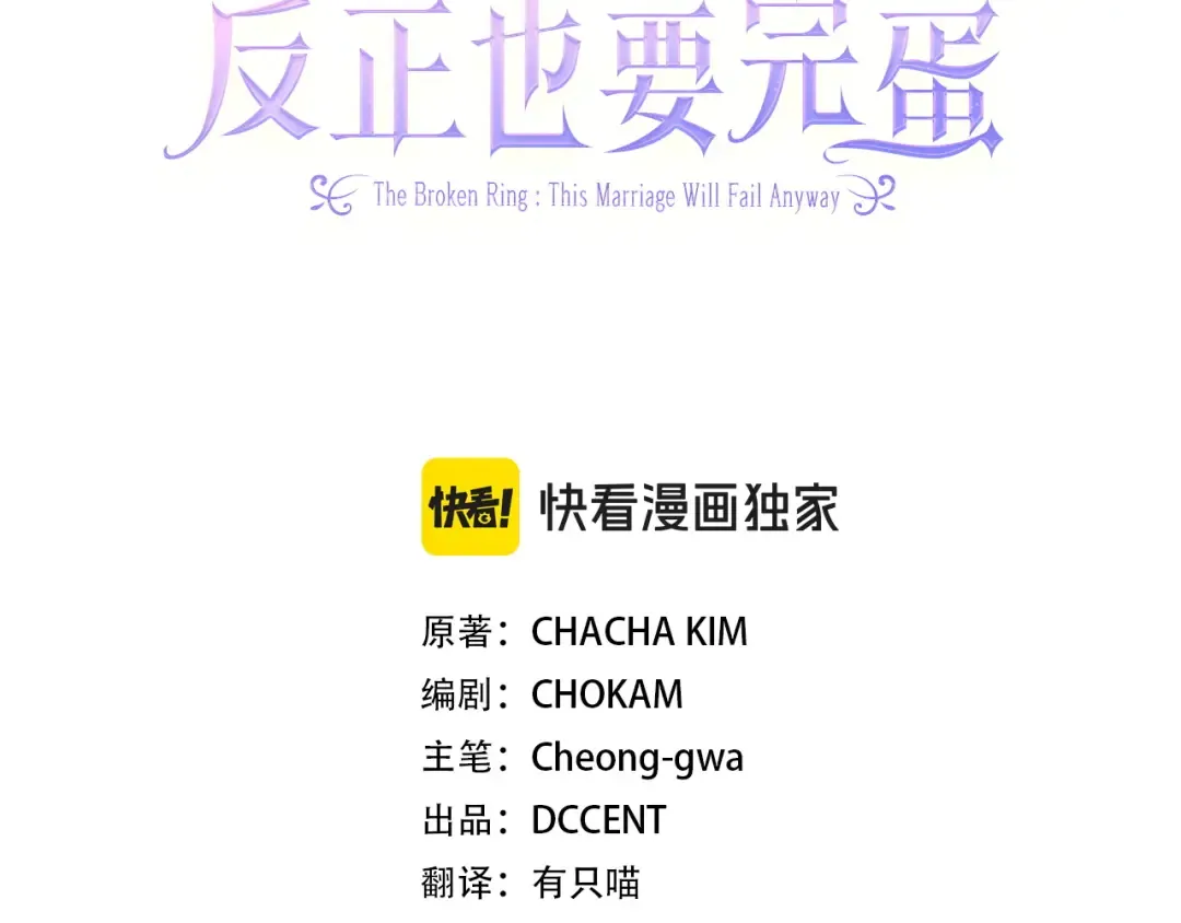 第231页