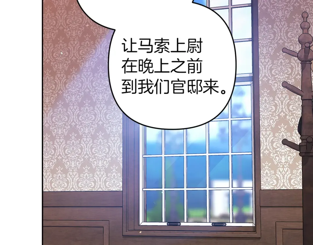第534页