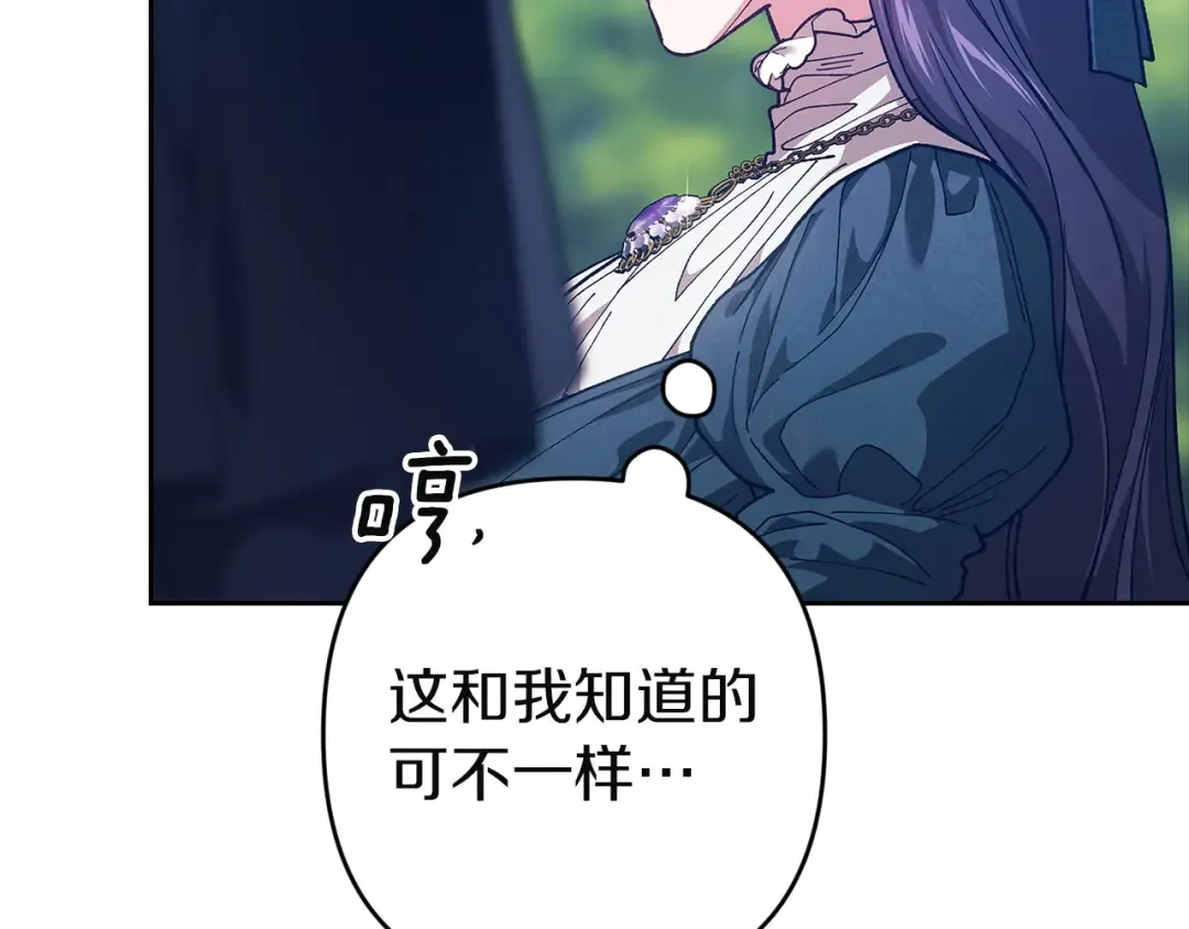 第417页
