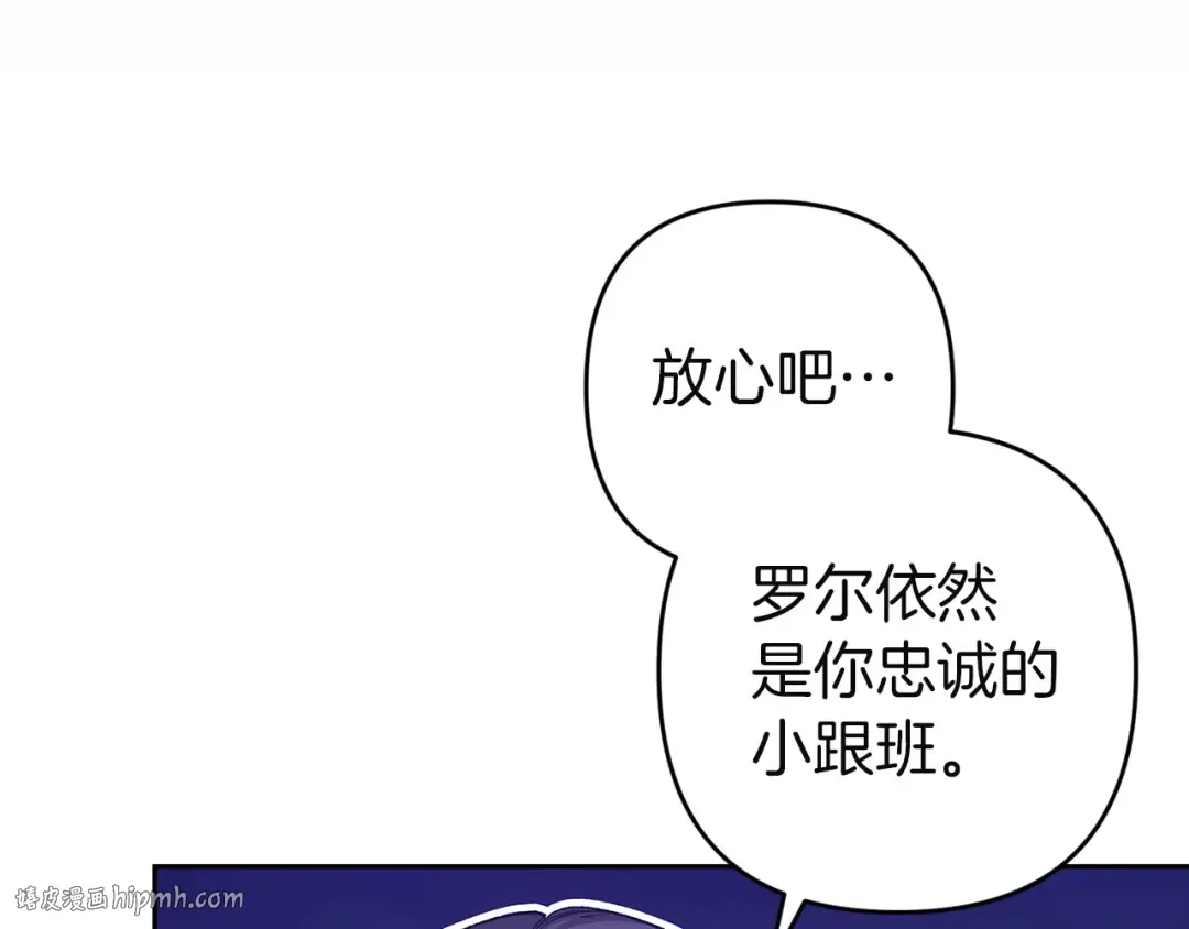 第381页