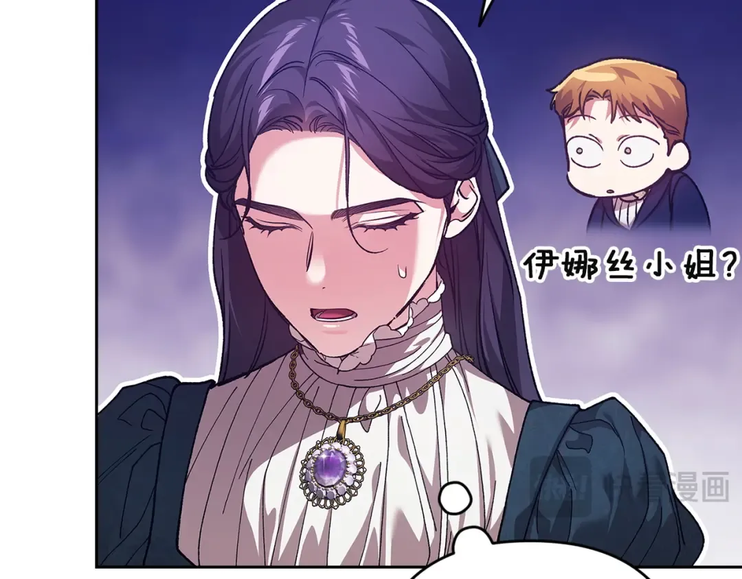 第384页