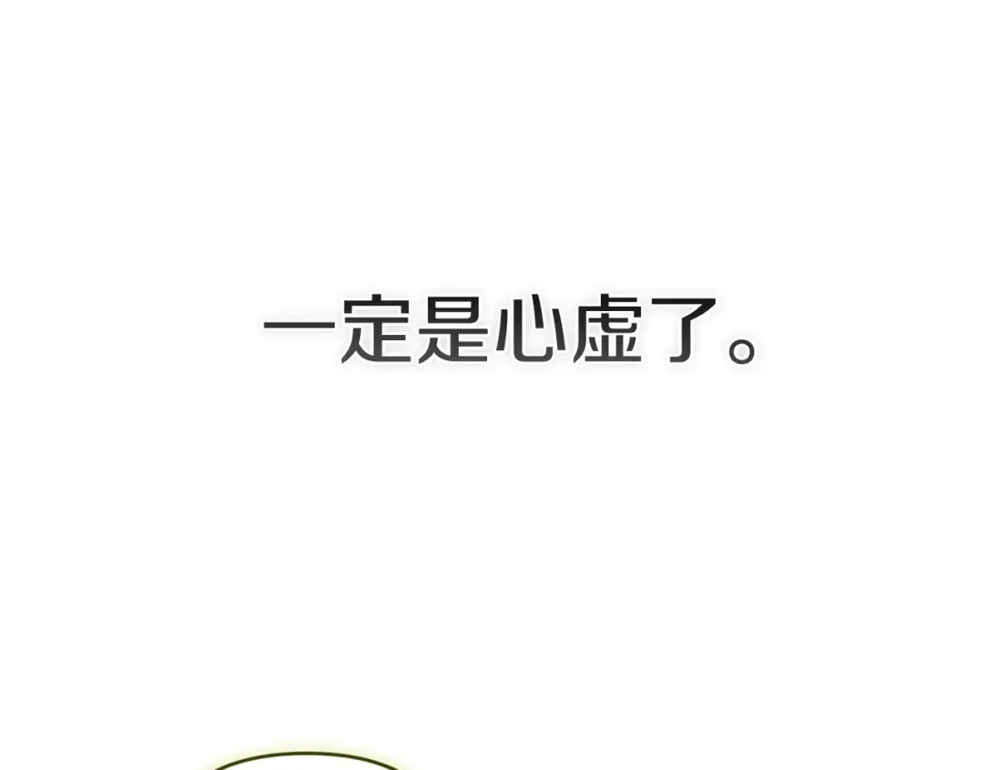第471页