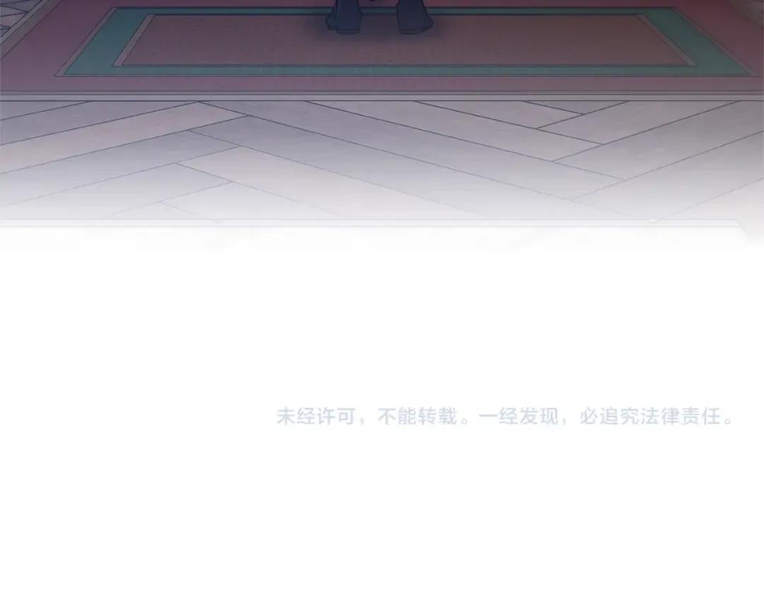 第654页