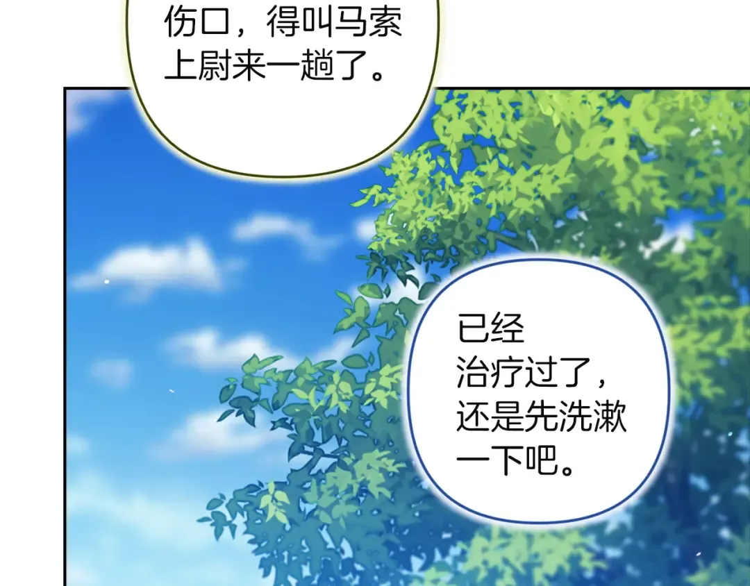 第435页