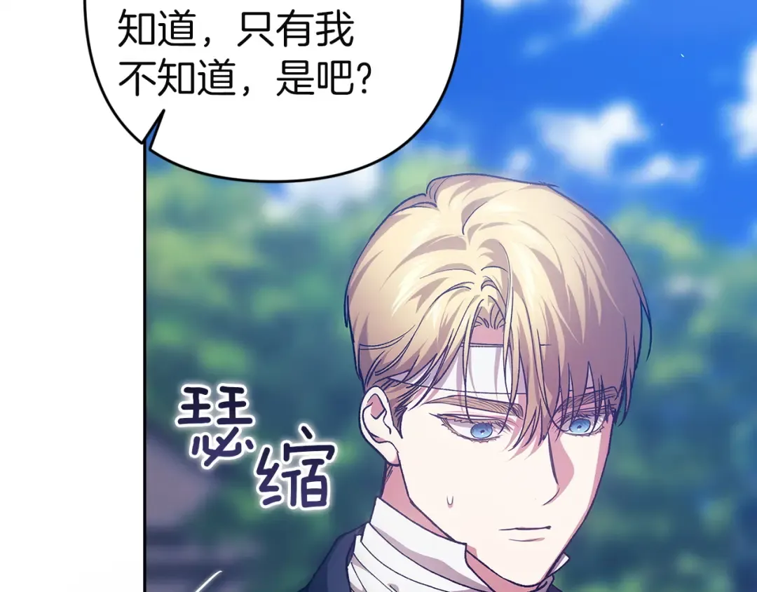 第399页