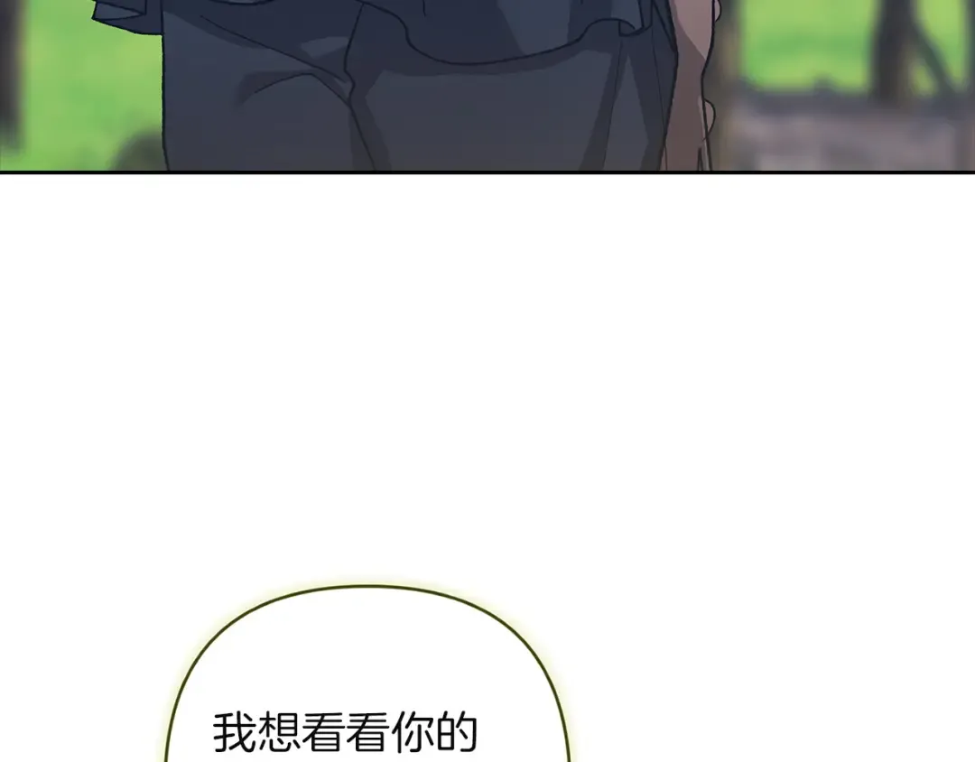 第432页