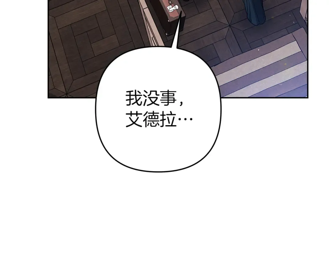 第519页