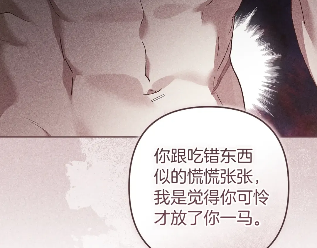 第393页