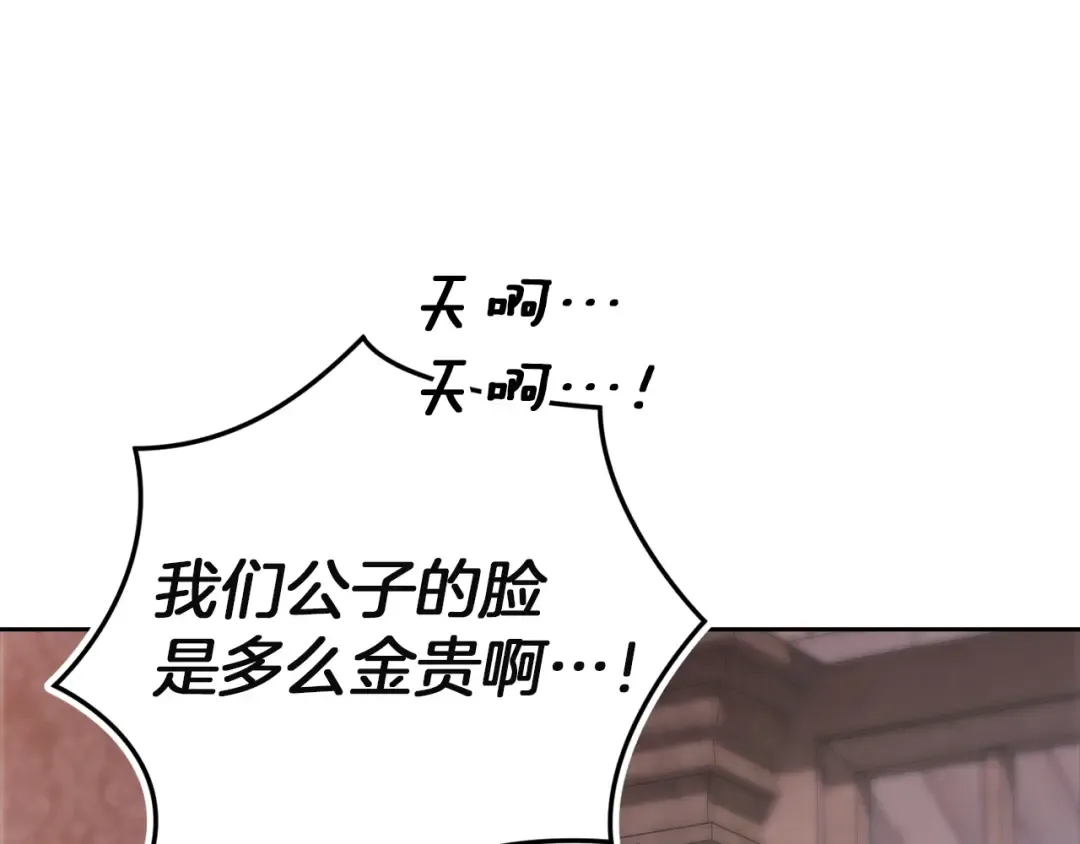 第522页