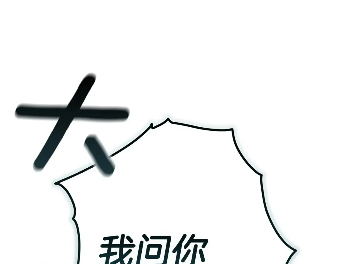 第288页