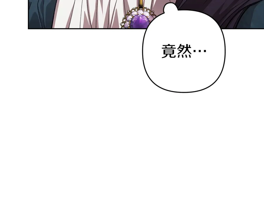 第642页