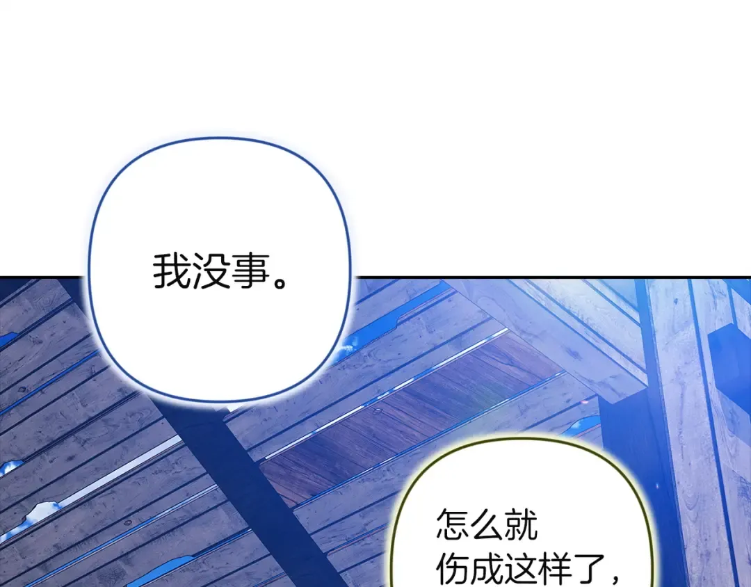 第264页