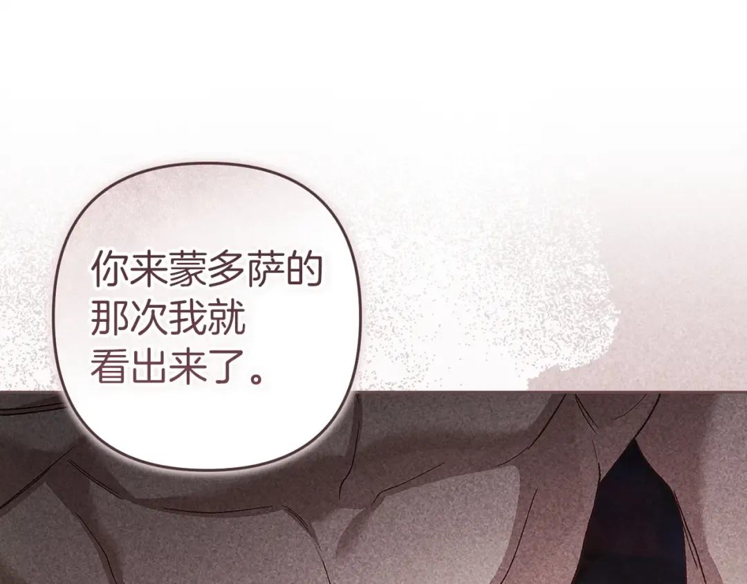 第390页
