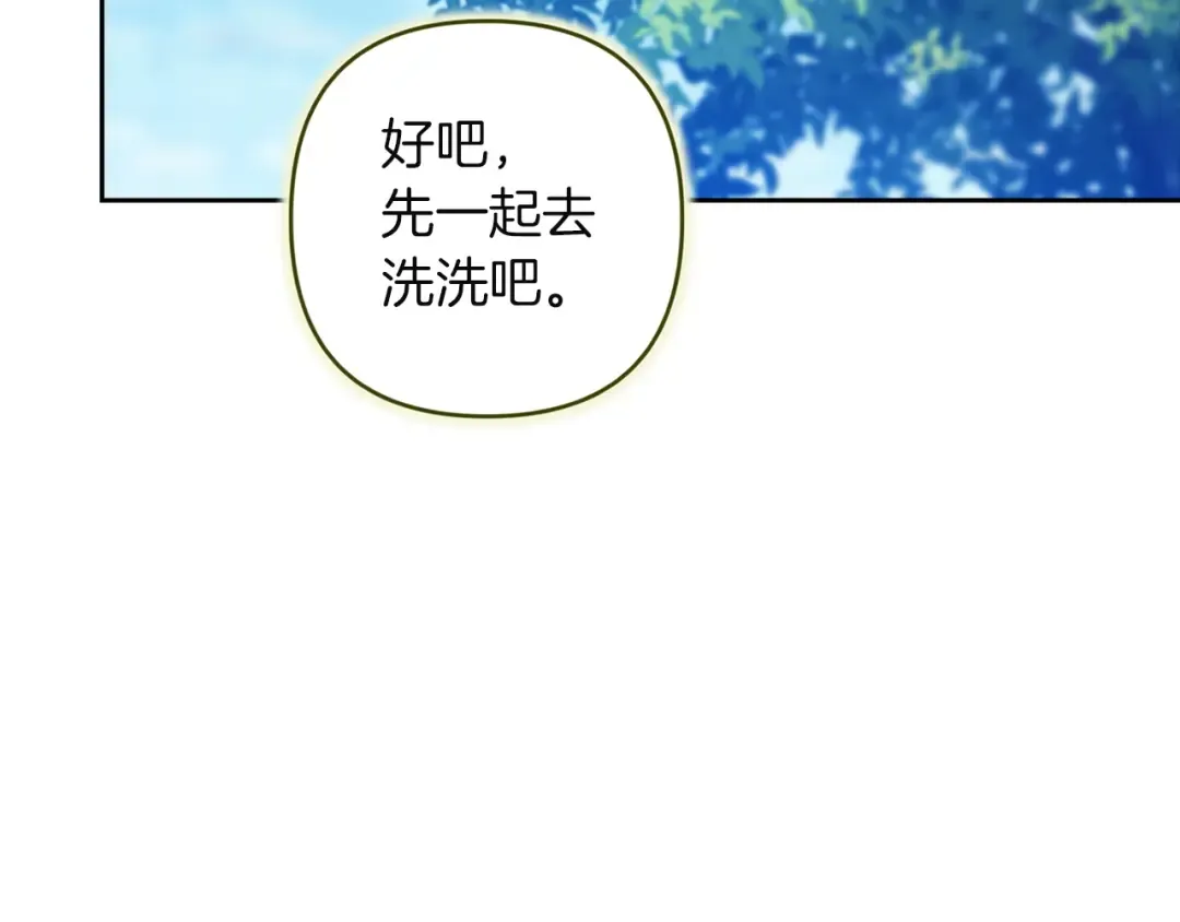 第438页