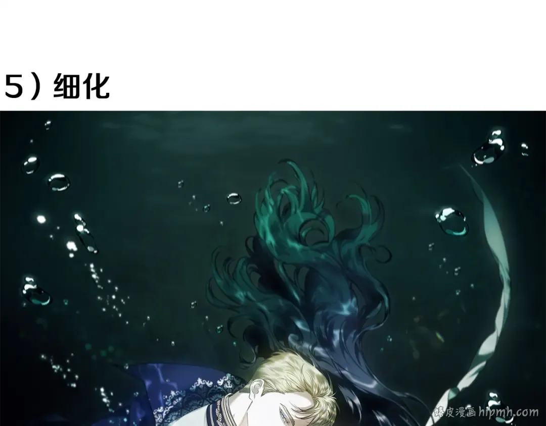 第117页