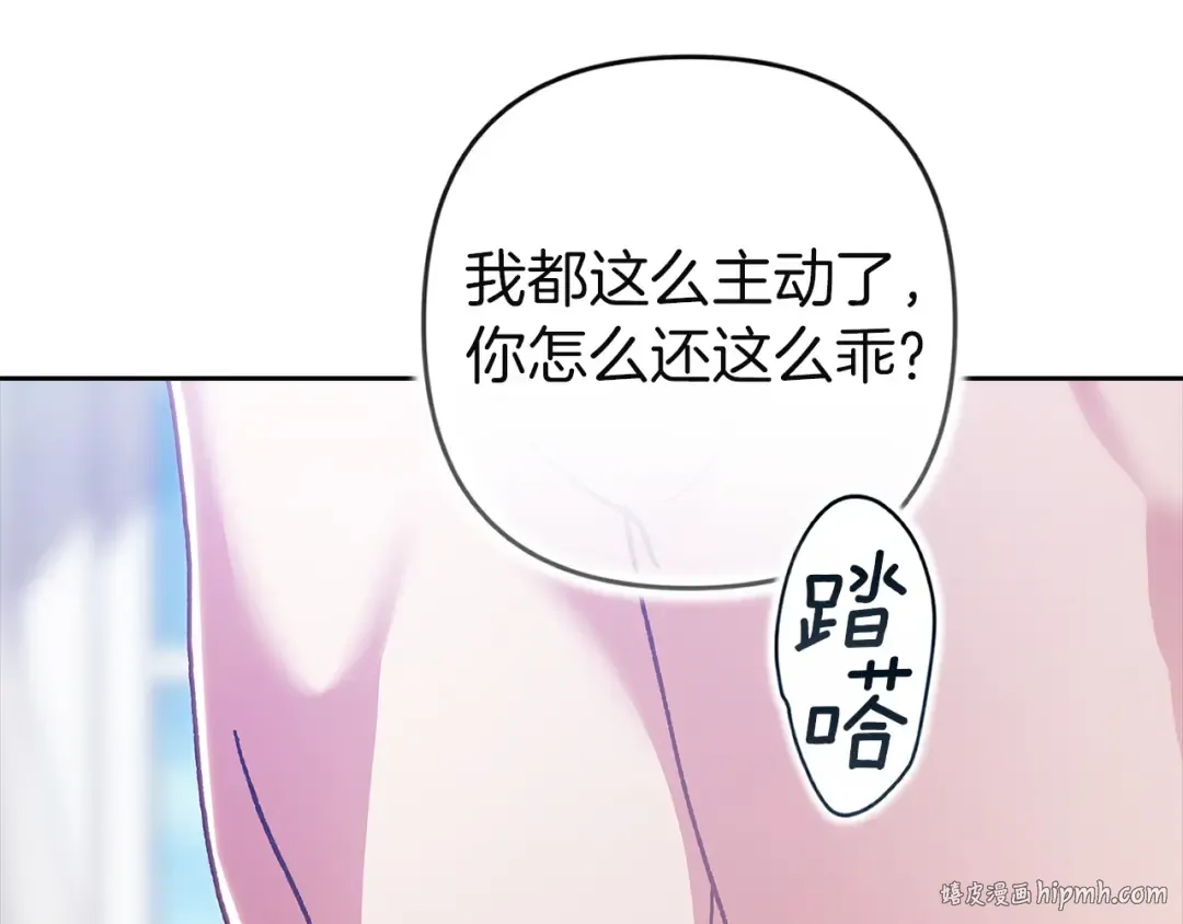 第525页