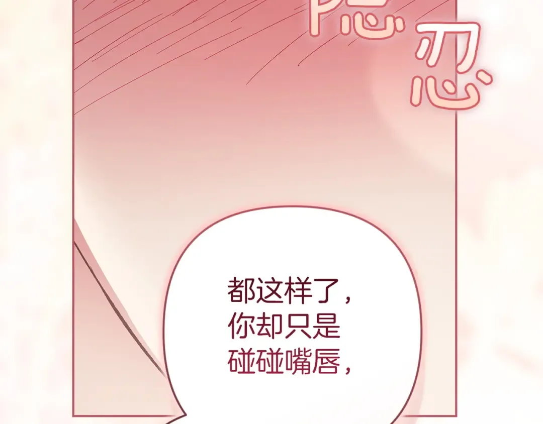 第564页