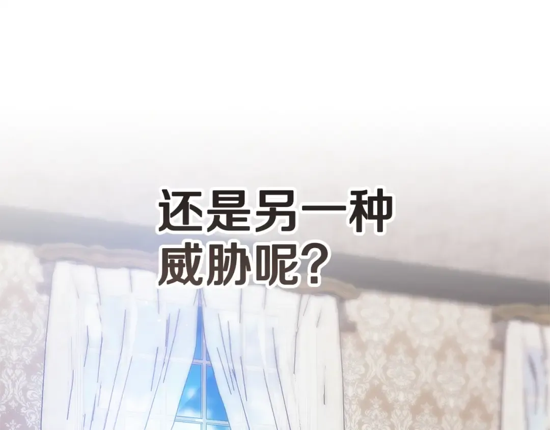 第762页