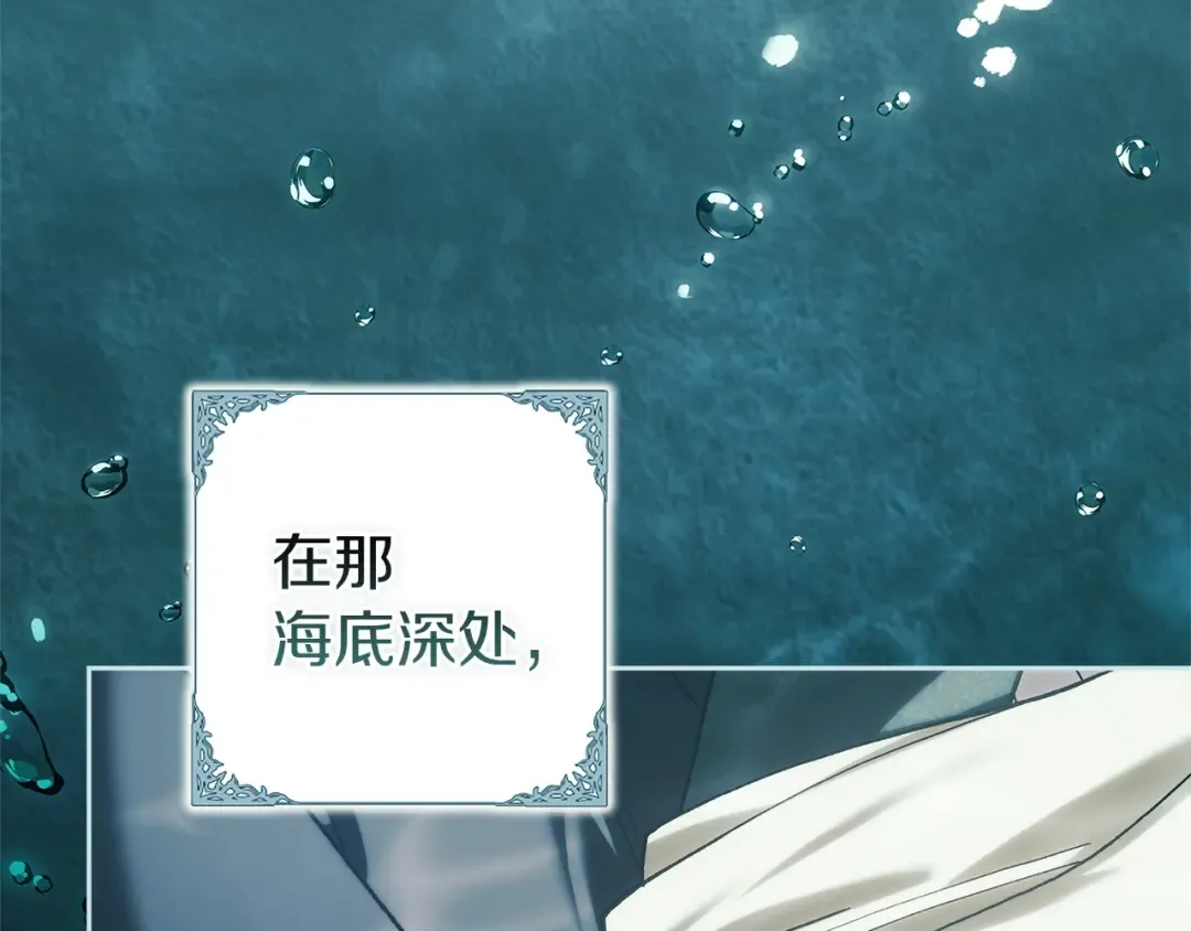 第258页
