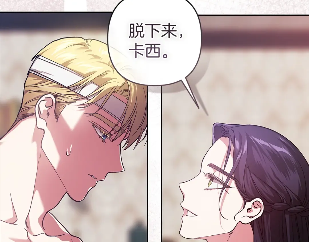第192页